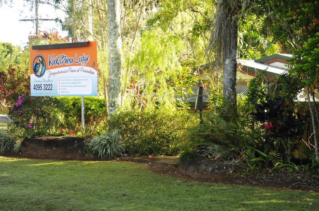 Kookaburra Motel Yungaburra Exterior photo